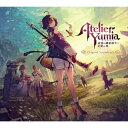 CD / ゲーム・ミュージック / ユミアのアトリエ 〜追憶の錬金術士と幻創の地〜 オリジナルサウンドトラック / KECH-2018