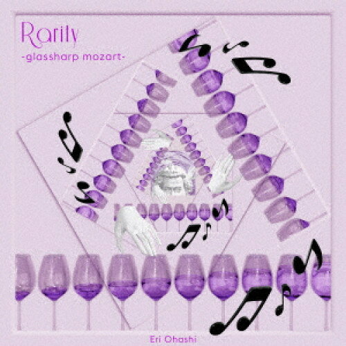 Beethoven - CD / 大橋エリ / Rarity -glassharp mozart- / KICC-1628