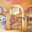 CD / アート・ファーマー / ヤマ (ライナーノーツ) / KICJ-2665