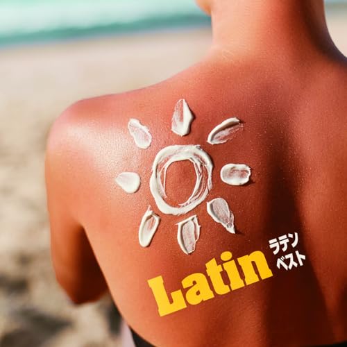 CD / ���ɡ��ߥ塼���å� / ��ƥ� �٥��� (������) / KICW-7301