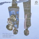 【取寄商品】CD / クラシック / 水の反映 (ハイブリッドCD) / MYCL-57