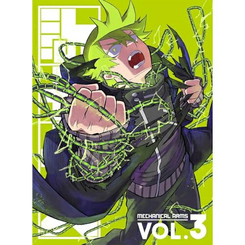BD / TVアニメ / メカウデ VOL.3(Blu-ray) / PCXP-51163