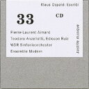 【取寄商品】CD / ピエール=ローラン・エマール / クラウス・オスパルト:書いた (解説付) / SBM-33