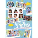 BD / 趣味教養 / 日向坂で会いましょう 新年早々バトりましょう(Blu-ray) / SRXW-82