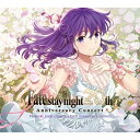 CD / ゲーム・ミュージック / 「Fate/stay night」 20周年記念 Fate/stay night(Heaven's Feel) コンサート ...