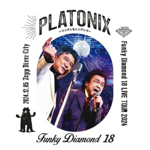 �ڼ���ʡ�BD / Funky Diamond 18 / Funky Diamond 18 LIVE TOUR 2024 PLATONIX ���ĥ�ǥ�ʥ���ǥ���2024.12.05 Zepp Diver City(Blu-ray) / VSBD-3483