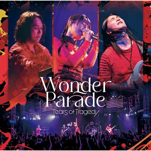 【 お取り寄せにお時間をいただく商品となります 】　・入荷まで長期お時間をいただく場合がございます。　・メーカーの在庫状況によってはお取り寄せが出来ない場合がございます。　・発送の都合上すべて揃い次第となりますので単品でのご注文をオススメいたします。　・手配前に「ご継続」か「キャンセル」のご確認を行わせていただく場合がございます。　当店からのメールを必ず受信できるようにご設定をお願いいたします。 Wonder ParadeTEARS OF TRAGEDYティアーズオブトラジディー てぃあーずおぶとらじでぃー　発売日 : 2025年5月21日　種別 : CD　JAN : 4988044128866　商品番号 : WLKR-100【商品紹介】至高のメロディック・メタル・バンド、TEARS OF TRAGEDYが、5thアルバム『Wonder Arts』リリースに伴い、2024年8月3日に行った東京・新宿ReNY公演を収録した2枚組ライヴ・アルバムをリリース!最高傑作と各方面で絶賛された最新作『Wonder Arts』収録曲全曲に、近年ではあまり演奏されることのなかった楽曲も含めた全20曲を収録!HARUKA(Vo)の情感溢れる歌唱、TORU(Gt)、HAYATO(Key)、そしてサポート参加のhibiki(Ba:SABER TIGER / NoGoD)、MAKI(Ds)も含めた最強の演奏と共に、これぞTEARS OF TRAGEDYという圧巻のライヴを堪能できる、このバンドを完璧なまでに表現した至高の作品です!