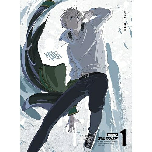 Rakuten - DVD / TVアニメ / WIND BREAKER Season 2 1 (DVD+CD) (完全生産限定版) / ANZB-17731