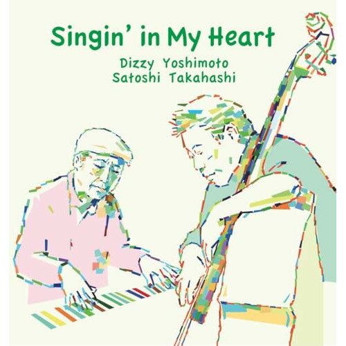 ڼʡCD / ǥ / Singin' in My Heart (楸㥱å) / HDC-2