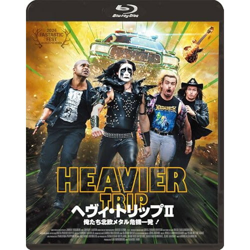ヘヴィ・トリップII/俺たち北欧メタル危機一発!(Blu-ray) (通常版)洋画ヨハンネス・ホロパイネン、マックス・オヴァスカ、サムリ・ヤスキーオ、チケ・オハンウェ、アナトーレ・タウプマン、ヘレン・ビースベッツ、ユッカ・ヴィドゥグレン、ユーソ・ラーティオ　発売日 : 2025年6月18日　種別 : BD　JAN : 4988003891985　商品番号 : KIXF-1951
