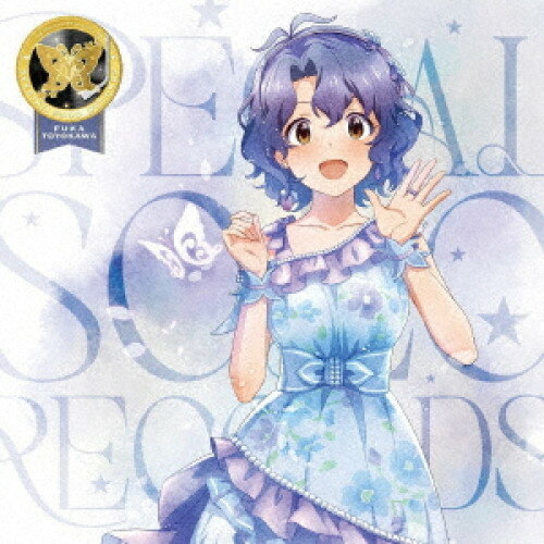 【取寄商品】CD / 豊川風花(CV.末柄里恵) / THE IDOLM＠STER MILLION LIVE! SPECIAL SOLO RECORDS 豊川風花 / LACA-25190
