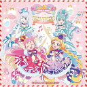 CD / 深澤恵梨香 他 / わんだふるぷりきゅあ! オリジナル・サウンドトラック2 プリキュア・エターナル・サウンド!! / MJSA-01399