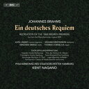 【取寄商品】CD / クラシック / ブラームス:ドイツ・レクイエム(1868年ブレーメン初演版) (ハイブリッドCD) / NYCX-10528