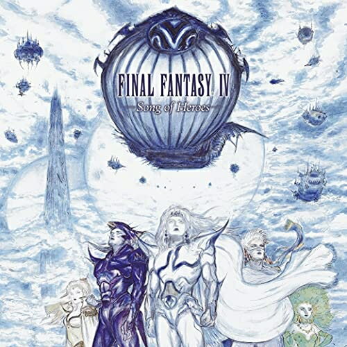 LP(30cm) / ゲーム・ミュージック / FINAL FANTASY IV -Song of Heroes- (完全生産限定盤) / SQEX-10884