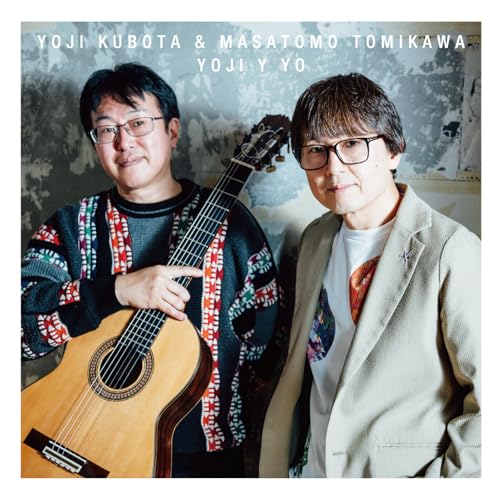 【 お取り寄せにお時間をいただく商品となります 】　・入荷まで長期お時間をいただく場合がございます。　・メーカーの在庫状況によってはお取り寄せが出来ない場合がございます。　・発送の都合上すべて揃い次第となりますので単品でのご注文をオススメいたします。　・手配前に「ご継続」か「キャンセル」のご確認を行わせていただく場合がございます。　当店からのメールを必ず受信できるようにご設定をお願いいたします。 ヨウジとわたし久保田洋司&富川勝智クボタヨウジ/トミカワマサトモ くぼたようじ/とみかわまさとも　発売日 : 2025年5月28日　種別 : CD　JAN : 4582500638380　商品番号 : TNSP-7【商品紹介】クラシックギターで紡ぐ、新たな息吹を宿した『ポップさ』。軽やかに耳を楽しませながら、知らず知らずのうちに音の深層へと誘う『ヨウジとわたし』の音楽世界。本作は、久保田洋司が旋律とコード譜を作成し、そのイメージをもとに富川勝智がハーモニーや対旋律を加えて仕上げた作品集です。全曲インストゥルメンタルで構成されており、ギターの響きが織りなす深みのある音楽世界をお楽しみいただけます。二人の音楽的個性が見事に融合し、それぞれの持ち味を存分に発揮した本作は、聴く人の心に深く響く一枚となっています。ギター演奏:富川勝智【収録内容】CD:11.水滴2.君が眠っている間の世界3.ヨウジとわたし4.今日降る雪の5.三杯目のコーヒー6.花笑み7.Quiri Nuque8.熱9.わたしたちのYear-end Party10.新瞬11.魚と数学12.今までで一番