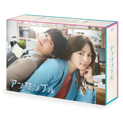 アンサンブル DVD-BOX (本編ディスク5枚+特典ディスク1枚)国内TVドラマ川口春奈、松村北斗、長濱ねる、じろう、戸塚純貴、香音、東野絢香、澤田かおり　発売日 : 2025年8月06日　種別 : DVD　JAN : 4988021142618　商品番号 : VPBX-14261