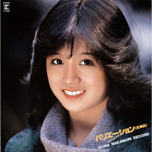 プロモ・直筆サイン入り中森明菜「バリエーション<変奏曲>」希少見本盤カレンダー付 wpcl-11723.jpg
