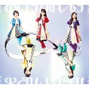 CD / チームしゃちほこ / おわりとはじまり (CD+Blu-ray) (初回限定盤A) / WPZL-31264