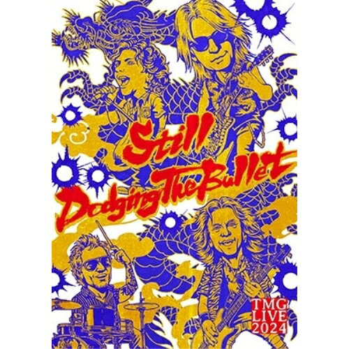 TMG LIVE 2024 -Still Dodging The Bullet- (本編ディスク+特典ディスク)TMGティーエムジー てぃーえむじー　発売日 : 2025年5月28日　種別 : DVD　JAN : 4580740636647　商品番号 : BMBS-5003【収録内容】DVD:11.THE STORY OF LOVE2.ENDLESS SKY3.THE GREAT DIVIDE4.DARK ISLAND WOMAN5.JUPITER AND MARS6.FAITHFUL NOW7.Everything Passes Away8.OH JAPAN 〜OUR TIME IS NOW〜9.Waltz in Blue10.TO BE WITH YOU11.COLOR IN THE WORLD12.MY LIFE13.CRASH DOWN LOVE14.KINGS FOR A DAY15.NEVER GOOD-BYE16.DA DA DANCE17.ETERNAL FLAMES(feat.BABYMETAL)18.(You Can Still) Rock In America19.GUITAR HERODVD:21.TMG 2024 DOCUMENTARY