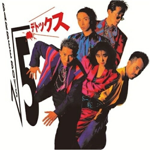 ▼CD / バービーボーイズ / √5 デト
