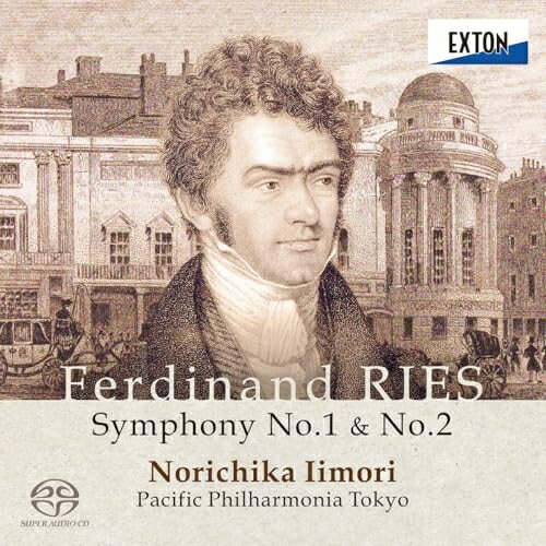 【取寄商品】CD / 飯森範親 パシフィックフィルハーモニア東京 / フェルディナント・リース:交響曲 第1番 第2番 (HQ-Hybrid CD) / OVCL-881