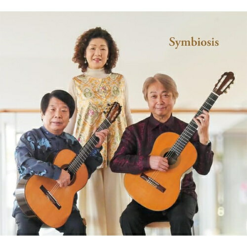 【取寄商品】CD / 山口修、建孝三 / いのち輝いて〜共生 / OYCD-1