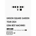 ▼DVD / UNISON SQUARE GARDEN / UNISON SQUARE GARDEN TOUR 2024「20th BEST MACHINE」 ...