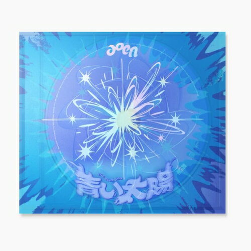 樂天商城 - CD / aoen / 青い太陽(The Blue Sun) (通常盤・初回プレス/The Blue Sun Ver.) / UPCH-7749