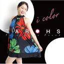 【取寄商品】CD / TAROHS / アイ・カラー / VGDOPL-22