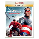 【取寄商品】BD / 洋画 / キャプテン・アメリカ:ブレイブ・ニュー・ワールド(Blu-ray) (Blu-ray+DVD) / WDXF-1021