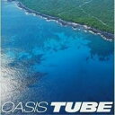 CD / TUBE / オアシス (レーベルゲートCD) / AICL-1449