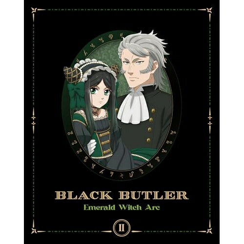 BD / TVアニメ / 黒執事 -緑の魔女編- II(Blu-ray) (完全生産限定版) / ANZX-17844