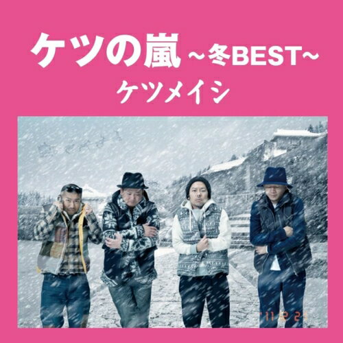 CD / ĥᥤ / ĤBEST / AVCD-63727