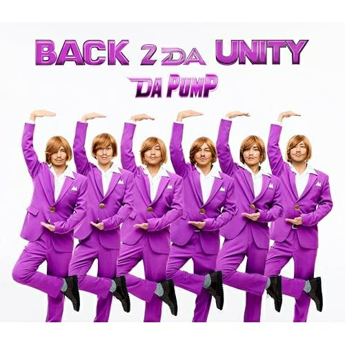 樂天商城 - CD / DA PUMP / BACK 2 DA UNITY (2CD(スマプラ対応)) (初回限定盤B) / AVCD-98188