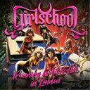 【取寄商品】CD / ガールズスクール / ランニング・ワイルド・ライヴ・イン・ロンドン・CD/DVD・エディション (CD+DVD) (ライナーノーツ) / ...