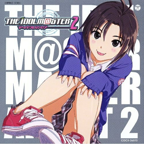 THE IDOLM＠STER MASTER ARTIST 2 -FIRST SEASON- 04 菊地真平田宏美ヒラタヒロミ ひらたひろみ　発売日 : 2010年12月01日　種別 : CD　JAN : 4988001387800　商品番号 : COCX-36513【商品紹介】THE IDOLM@STERシリーズの中でも特に人気の高い、MASTER ARTISTシリーズ第二弾!各キャラクター個人に焦点をあて、ソロの歌唱楽曲をメインに収録。本作は、ハスキーボイスが印象的な菊池真(CV:平田宏美)編。【収録内容】CD:11.トーク01 -挨拶-2.tear3.トーク024.自転車5.トーク036.星間飛行7.トーク048.星のかけらを探しにいこうagain(Version Makoto)9.トーク0510.MEGARE!(M@STER VERSION)11.tear(オリジナル・カラオケ)