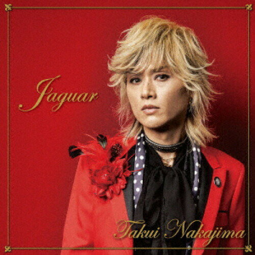 乐天商城 - 【取寄商品】CD / 中島卓偉 / JAGUAR (通常盤) / FRCD-3