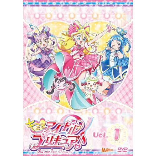 乐天商城 - 【取寄商品】DVD / キッズ / キミとアイドルプリキュア♪ vol.1 / HPBR-3071