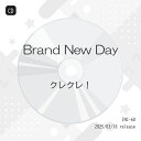 【取寄商品】CD / クレクレ! / Brand New Day / INC-60