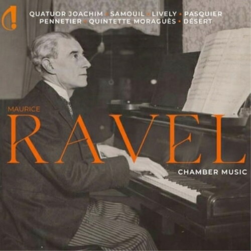 【 お取り寄せにお時間をいただく商品となります 】　・入荷まで長期お時間をいただく場合がございます。　・メーカーの在庫状況によってはお取り寄せが出来ない場合がございます。　・発送の都合上すべて揃い次第となりますので単品でのご注文をオススメいたします。　・手配前に「ご継続」か「キャンセル」のご確認を行わせていただく場合がございます。　当店からのメールを必ず受信できるようにご設定をお願いいたします。 ラヴェル:室内楽作品集 (解説付)クラシックヨアヒム弦楽四重奏団、タチアーナ・サムイル、デイヴィッド・ライヴリー、レジス・パスキエ、ジャン=クロード・ペヌティエ、クレール・デゼール、モラゲス木管五重奏団　発売日 : 2025年4月30日　種別 : CD　JAN : 4947182120316　商品番号 : JIC-90