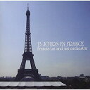 CD / フランシス・レイ・オーケストラ / 白い恋人たち~フランシス・レイ作品集~ / KICP-1475
