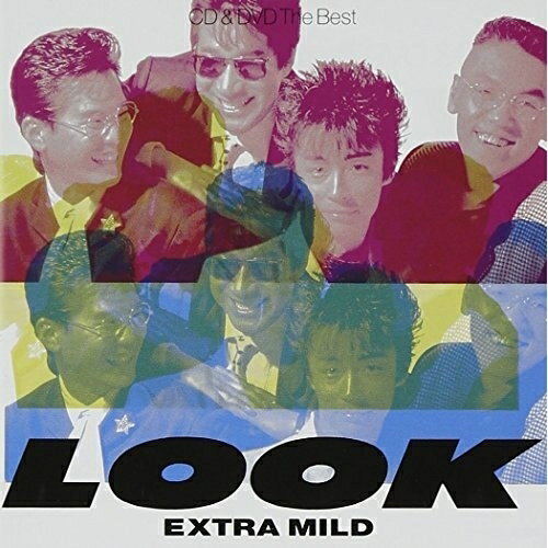 楽天サプライズWEBCD / LOOK / LOOK EXTRA MILD （CD+DVD） / MHCL-589