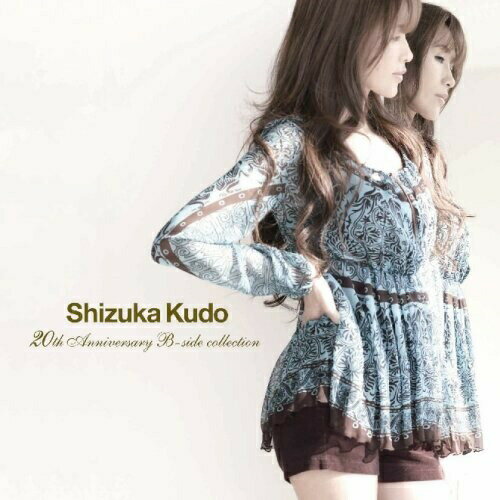 CD / 工藤静香 / 20th Anniversary B-side collection (通常盤) / PCCA-2641