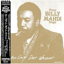 LP(30cm) / プリンス・ビリー・マージ・ライト / ユー・ゴット・ダット・ライト (180g重量盤) (初回完全限定生産盤) / PLP-7562