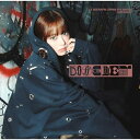 CD / LE SSERAFIM / DIFFERENT (初回限定 メンバーソロジャケット盤(HONG EUNCHAE)) / TYCT-39290