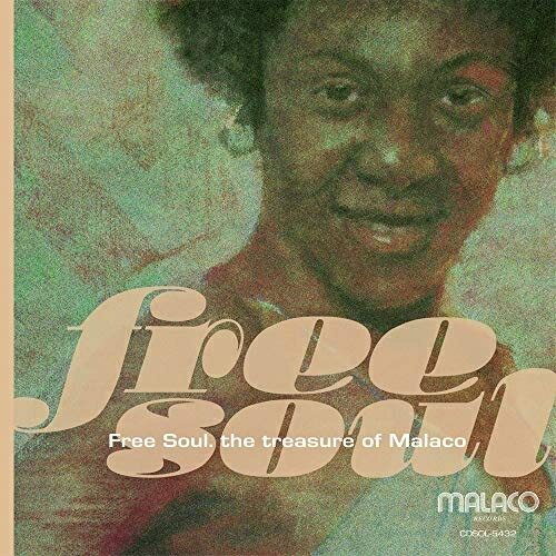 【取寄商品】CD / オムニバス / FREE SOUL. THE TREASURE OF MALACO (限定価格盤) / UVPR-70054[7/02]発売
