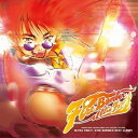 LP(30cm) / FIRE BOMBER / マクロス7 ULTRA FIRE!! FIRE BOMBER BEST ALBUM / VTJL-32