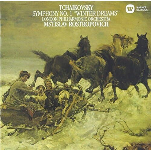 CD / ムスティスラフ・ロストロポーヴィチ / チャイコフスキー:交響曲 第1番 「冬の日の幻想」 (解説付..