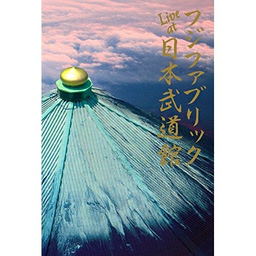 DVD / フジファブリック / Live at 日本武道館 / AIBL-9311