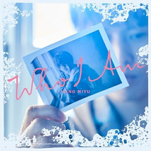 楽天サプライズWEB▼CD / 入野自由 / Who I Am （通常盤） / COCC-18298[7/30]発売